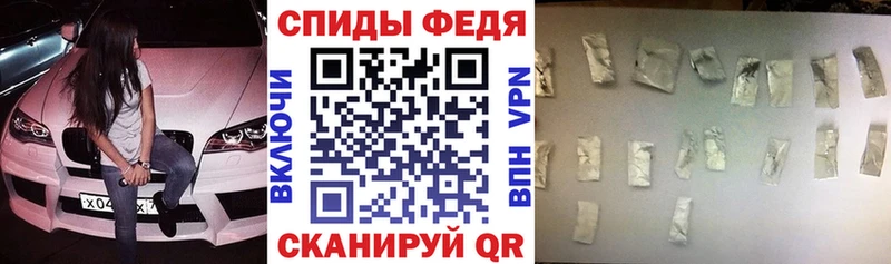 АМФЕТАМИН Premium  что такое наркотик  Солнечногорск 