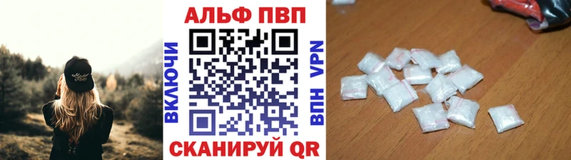 гидра ONION  Солнечногорск  A PVP крисы CK  как найти закладки 
