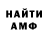 Метадон белоснежный Cheek Noriis