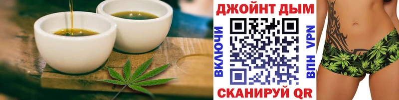 Cannafood конопля  магазин    Солнечногорск 