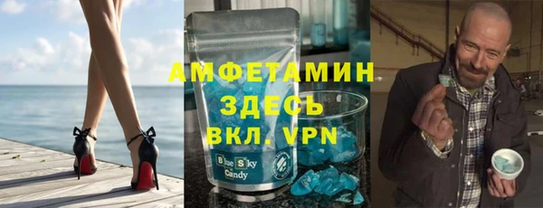 ПСИЛОЦИБИНОВЫЕ ГРИБЫ Алексин