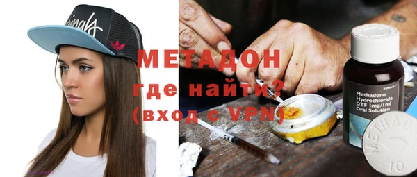 молекула духа Алексеевка