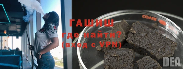 мдма Покров