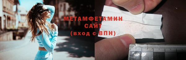 дмт Покачи