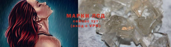 Альфа ПВП Алзамай