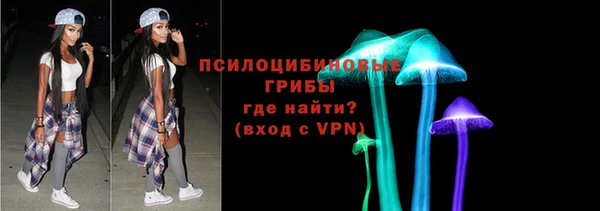 мдма Покров