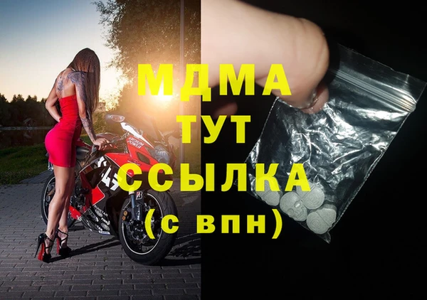 Альфа ПВП Алзамай
