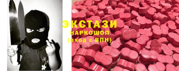 дмт Покачи