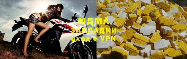мдма Покров