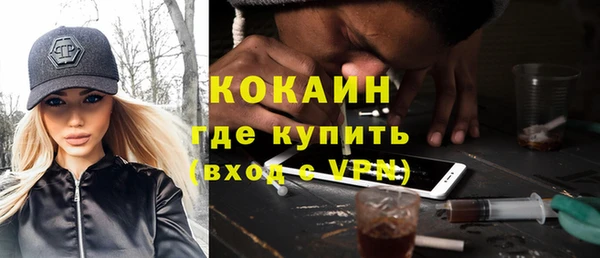 дмт Покачи