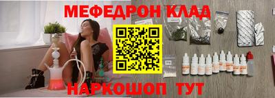 прущие грибы Краснодар