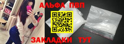 MESCALINE Краснокаменск