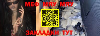 прущие грибы Краснодар