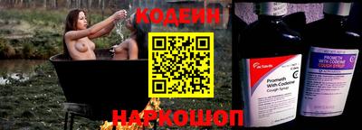 меф Краснознаменск