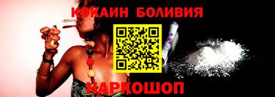 MESCALINE Краснокаменск