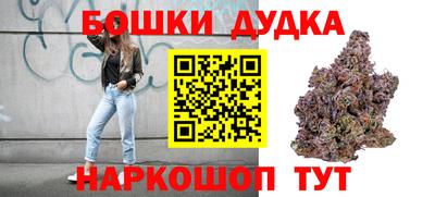 меф Краснознаменск