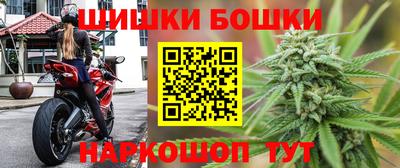 MESCALINE Краснокаменск