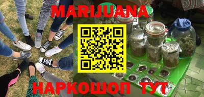 меф Краснознаменск