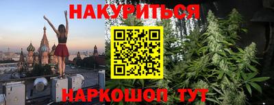 меф Краснознаменск